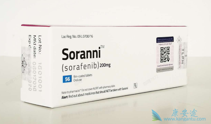 索拉非尼,索拉菲尼 索拉非尼,索拉菲尼