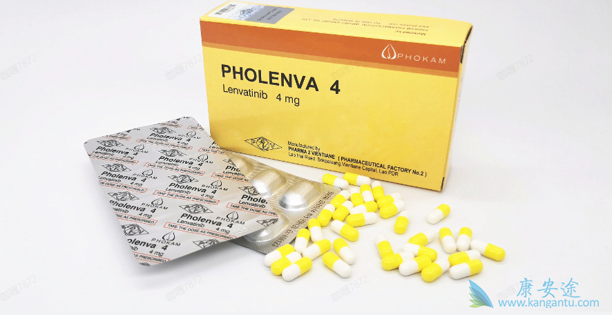 乐伐替尼,乐卫玛 乐伐替尼,乐卫玛