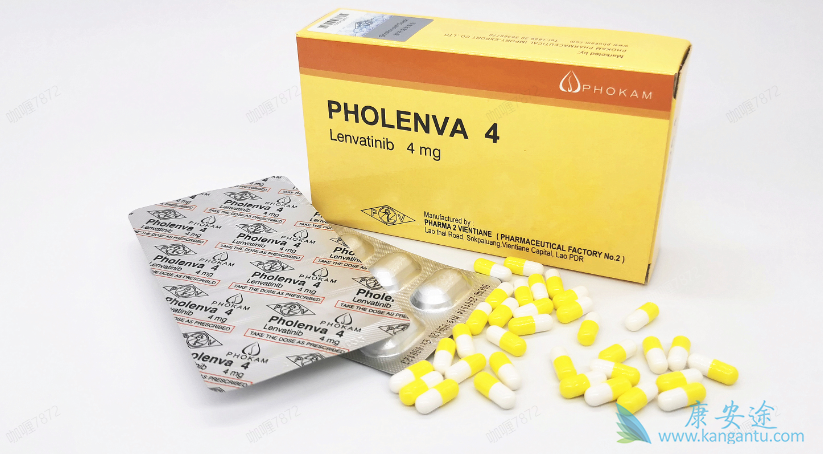 乐伐替尼,乐卫玛 乐伐替尼,乐卫玛