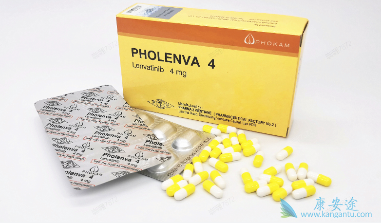 乐伐替尼,乐伐替尼7080 乐伐替尼,乐伐替尼7080