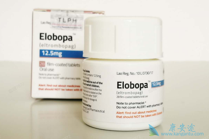 艾曲波帕,艾曲博帕 艾曲波帕,艾曲博帕