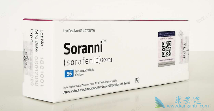 索拉非尼,甲苯磺酸索拉非尼片 索拉非尼,甲苯磺酸索拉非尼片