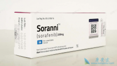 CD133�ı�������������/�༪���ķ�Ӧ�й�