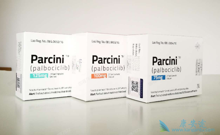 帕博西尼,爱博新 帕博西尼,爱博新