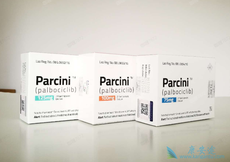 帕博西尼,爱博新 帕博西尼,爱博新