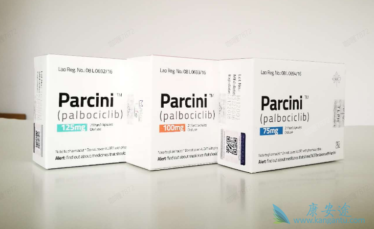 帕博西尼,哌柏西利 帕博西尼,哌柏西利