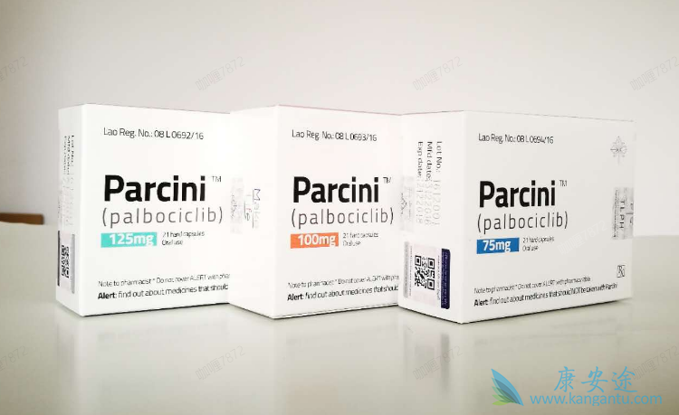 帕博西尼,哌柏西利 帕博西尼,哌柏西利