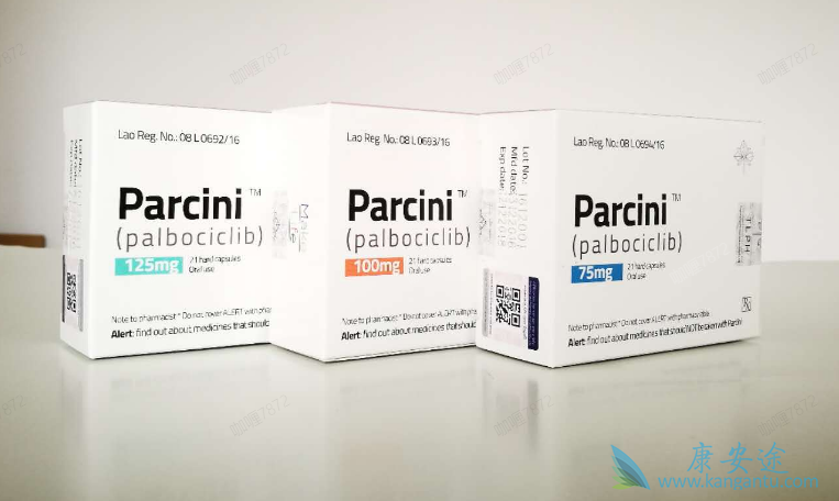 帕博西尼,爱博新 帕博西尼,爱博新