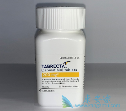 卡马替尼不良反应 卡马替尼不良反应