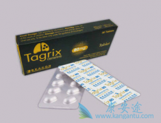 ��������/��ϣ�������¸�ҩ������