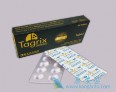 ��ϣ������ҩ����Ĵ�����ҩ