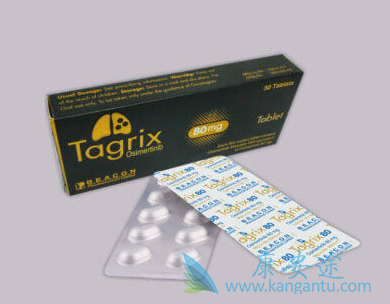 奥希替尼 奥希替尼