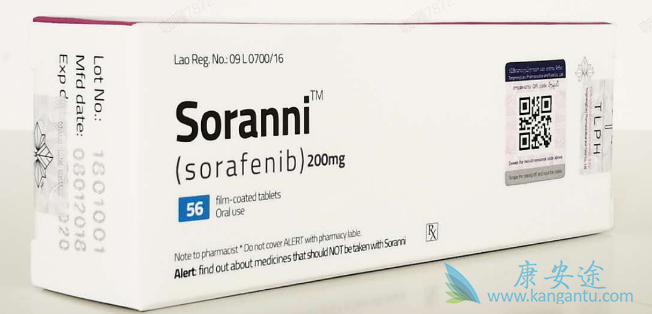 索拉非尼,多吉美 索拉非尼,多吉美