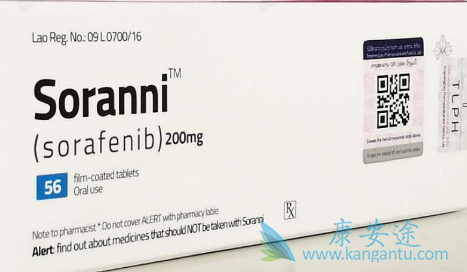 索拉非尼,索拉菲尼 索拉非尼,索拉菲尼