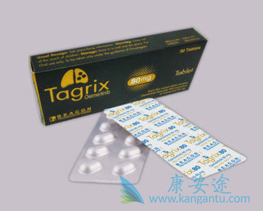 奥希替尼 奥希替尼