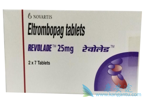 艾曲博帕 艾曲博帕