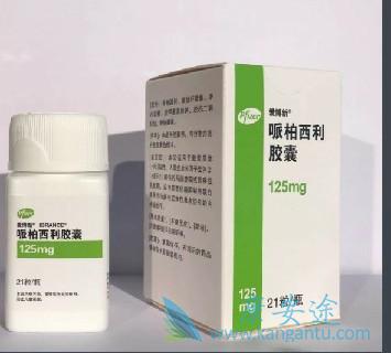 帕博西尼 帕博西尼