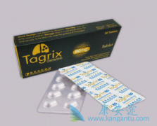 ̩��ɯ/��ϣ������Ϊһ����ҩ