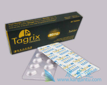 奥希替尼9291 奥希替尼9291