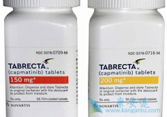 ��������(Capmatinib)��ʲôҩ