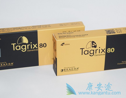 奥西替尼 奥西替尼