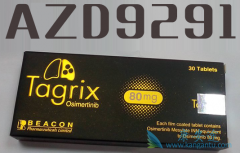 ��ϣ����9291��ҩ���ߺ������Ʋ���