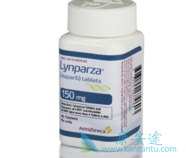 奥拉帕利 奥拉帕利