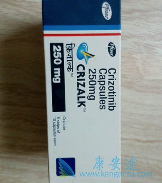 克唑替尼 克唑替尼