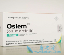 ��ô�ӳ�̩��ɳ/��ϣ������ҩʱ��