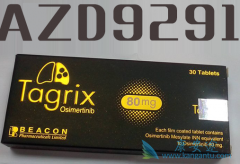̩��ɳ(AZD9291)����ΪEGFR���Էΰ����ߵ����Ʊ�׼