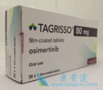 ��ϣ����(AZD9291)��ô��