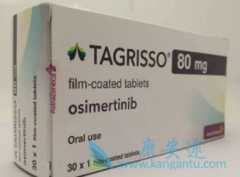 奥希替尼/奥希替尼为何会耐药