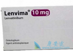 乐伐替尼7080的耐受剂量