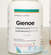 丙通沙/吉三代的正确服用方法及最佳时间