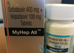 吉三代/丙通沙是什么药