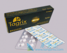 对奥西替尼/奥希替尼的耐药机制的描述