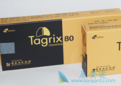 奥西替尼/奥希替尼耐药脑转移怎么办