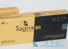 如何克服泰瑞沙/奥希替尼的耐药性