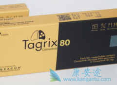 奥希替尼9291抗性与G724S的关系