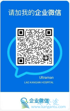 奥希替尼 奥希替尼