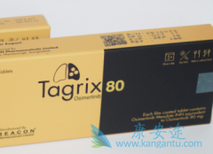 泰瑞沙奥希替尼耐药机制后的治疗方法