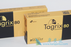 获得性奥希替尼9291耐药