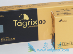 奥西替尼(AZD9291)耐药能用帕博西尼吗