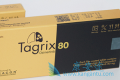 奥希替尼9291有令人深刻的抗肿瘤活性