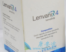 乐卫玛/乐伐替尼的耐受性和有意义的抗肿瘤