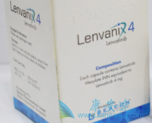 乐伐替尼7080疗效的临床试验