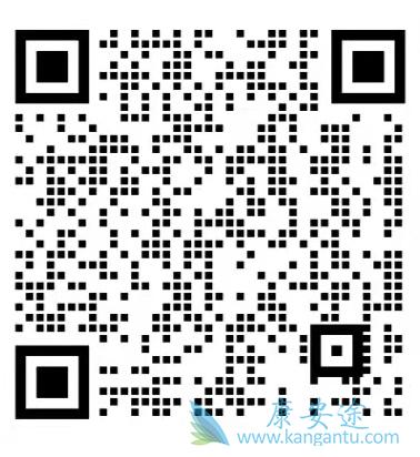 乐伐替尼,仑伐替尼 乐伐替尼,仑伐替尼