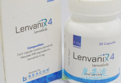 仑伐替尼 仑伐替尼