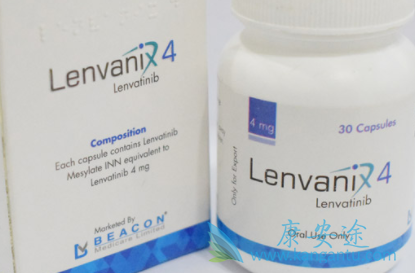 仑伐替尼 仑伐替尼