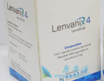 仑伐替尼 仑伐替尼